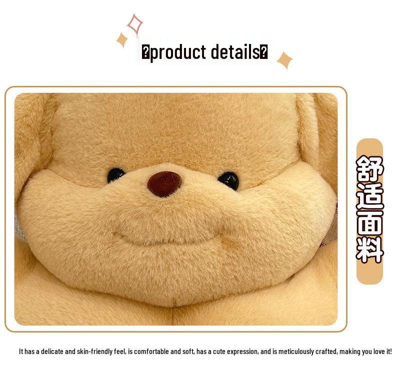 Cute Muscular Puppy Plush Toy - Creative & Funny Children's Doll