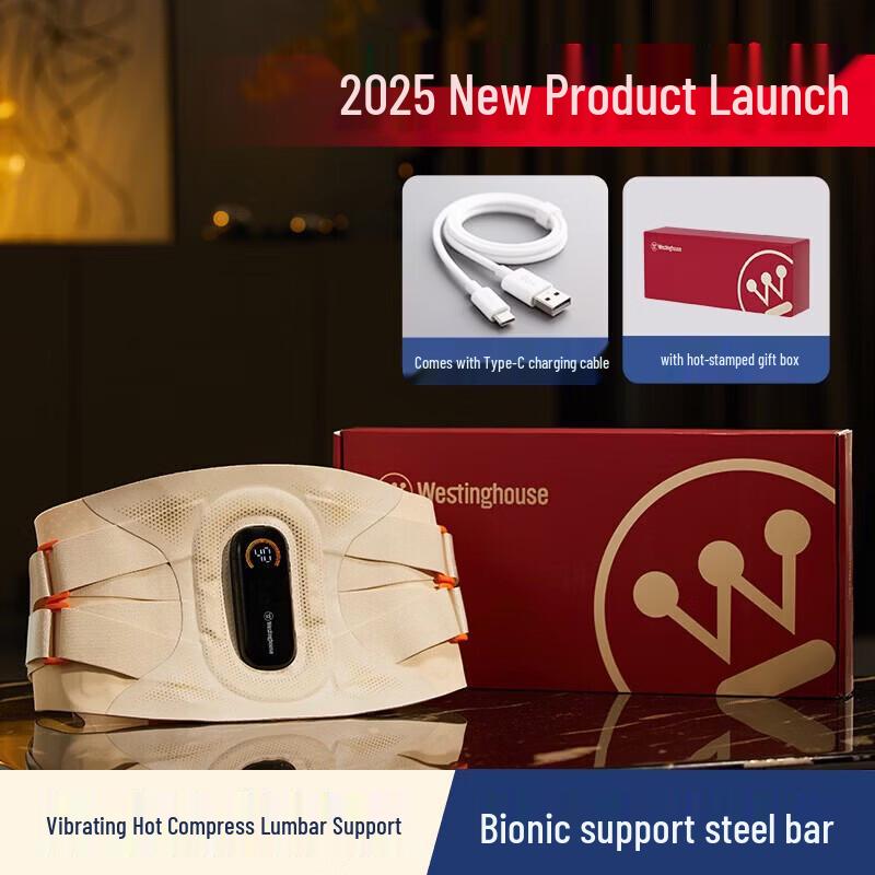 Westinghouse Lumbar Massager Belt with Heat