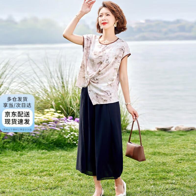 XUEXI Women s Chiffon Summer Set 4XL