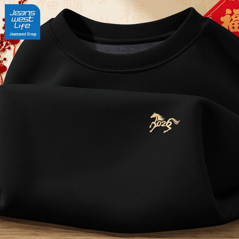 Jeanswest Life Men's Chinese Style Plush Crewneck Sweatshirt