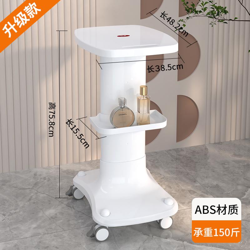 Professional Beauty Instrument Cart with Wheels - Mobile Storage Trolley for Salon, Skincare Equipment Organizer