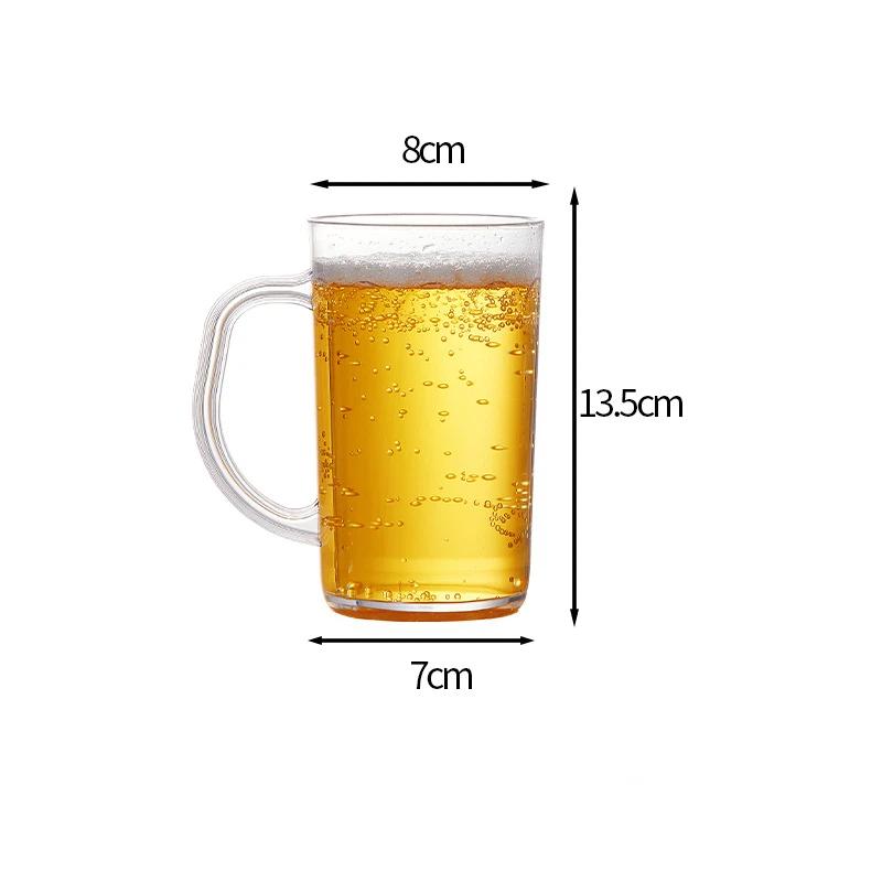Clear Unbreakable Plastic Beer Mug Food Safe Acrylic Drinking Cup for Pool Party Travel Coffee Juice Milk Water