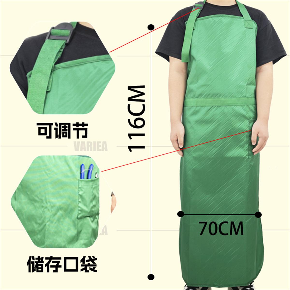 

Breathable mowing apron logging protective apron splash-proof water and oil-proof adjustable length unisex two fabrics