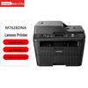 Lenovo M7628DNA A4 Black and White Laser Multifunction Printer CN Plug (adapter Included)