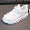 Children's little white shoes 2025 spring new girls' shoes medium and large children's non-slip soft-soled flat shoes boys' casual shoes