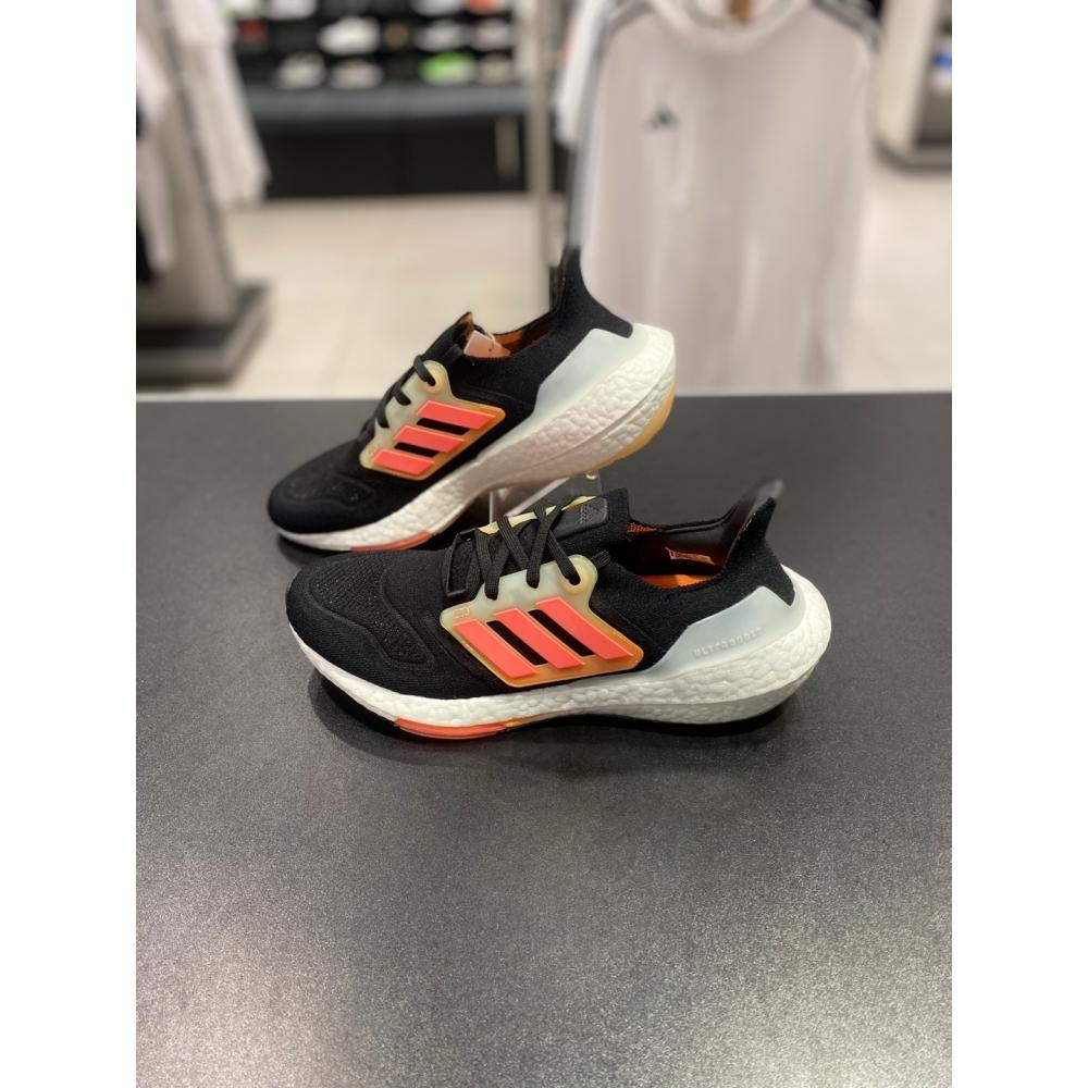 

Мужские беговые кроссовки adidas Ultra Boost 22 GX5464