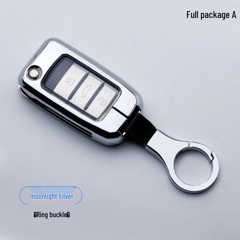 Roewe RX5/eRX5/i6/RX8/350S/RX3 Car Key Case with Buckle (2018 Model)