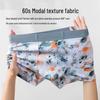 60-Pack Men's Digital Print Seamless Boxer Briefs - Sweat-Absorbent Lenzing Modal Underwear for Boys and Teenagers