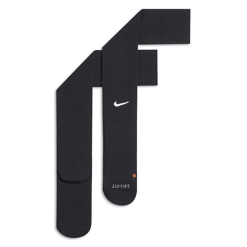 Nike Basic Anti-Slip Football Socks