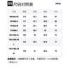 Fila Jackets Men's All Over Print Hooded Moderate Other F11M438702FZA