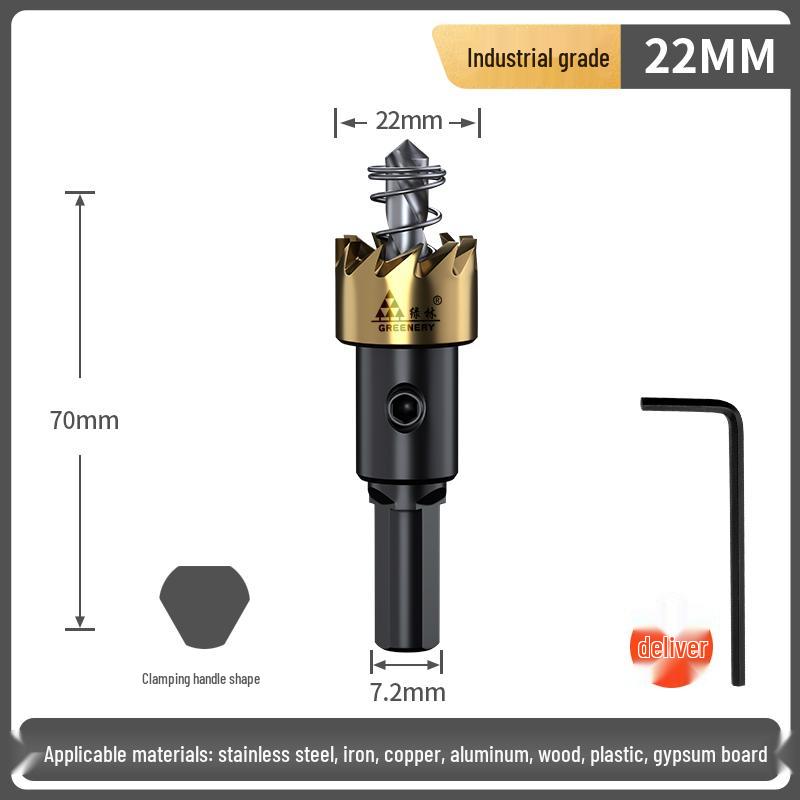 Green Forest Stainless Steel High-Speed Hole Saw Drill Bit Set for Metal and Steel Plates