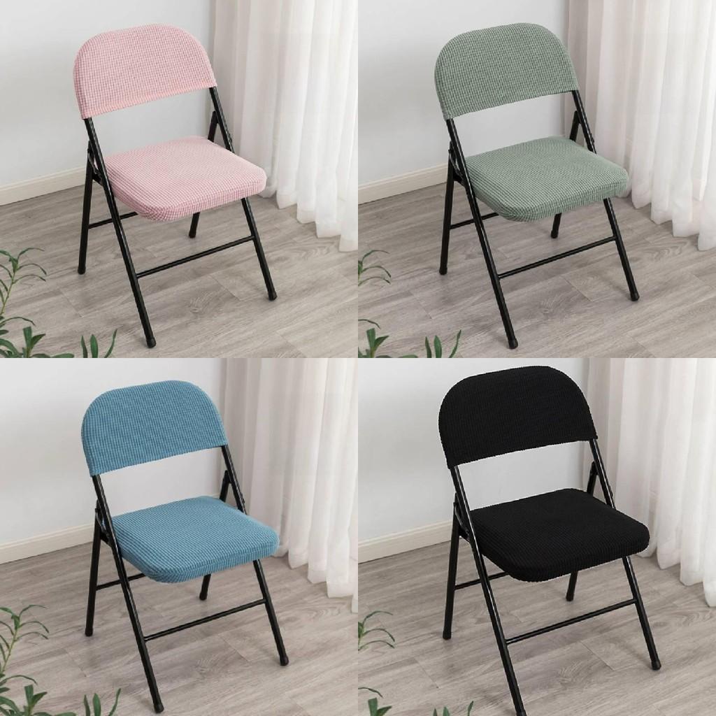 Modern Chair Simple Cover Set With Dustproof Fabric For Office And Rooms Meeting