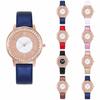 Women Fashion Leather Watch