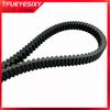 Drive Belt For Polaris Ranger RZR 570 2013 - 2016 / Ranger Sportsman ACE 570 2015 / RZR 570 EFI 2012 2013 / 3211143
