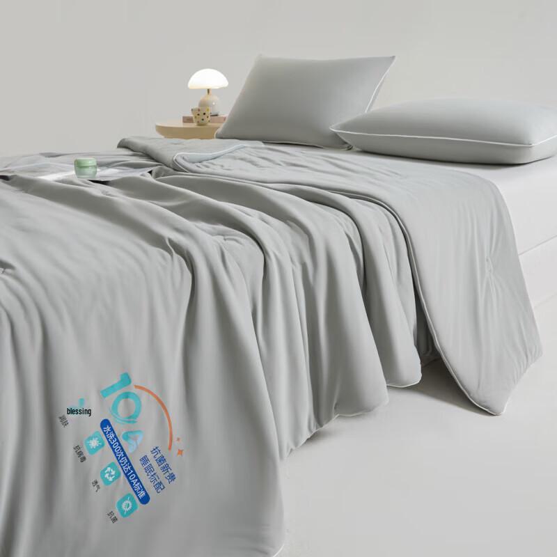 Woodpecker Cooling Silk Summer Quilt