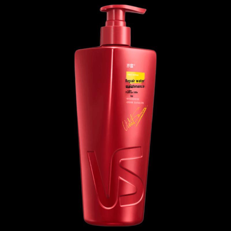 

Vidal Sassoon Hydrating & Repair Shampoo