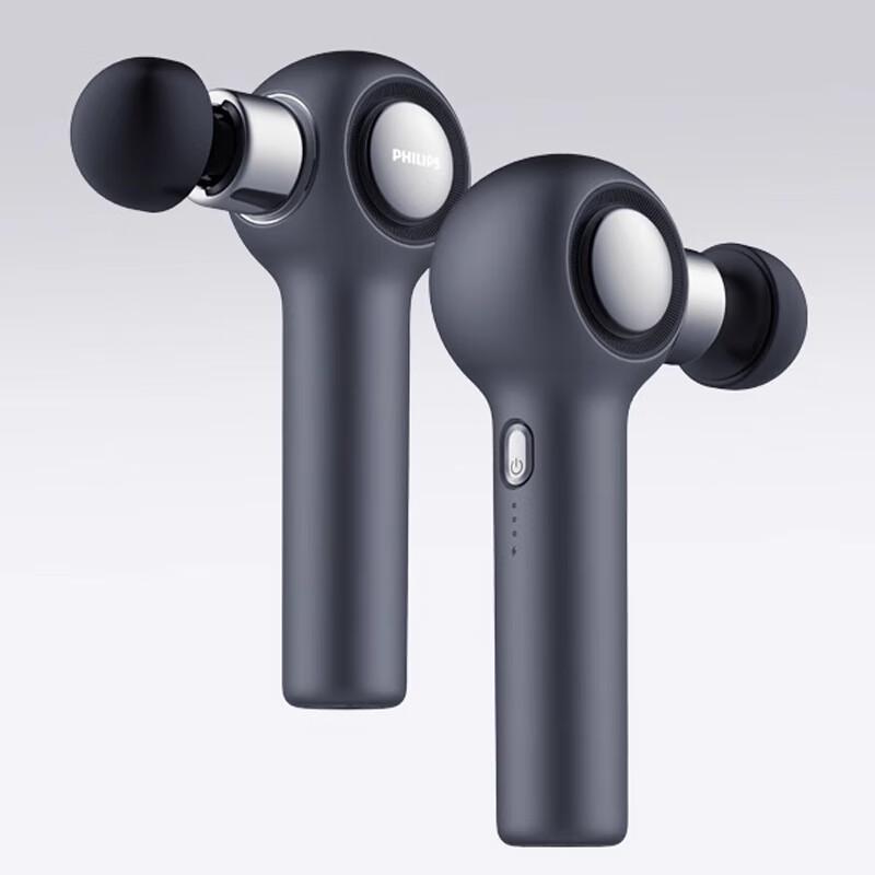 Philips PPM3201G Mini Faszienpistole