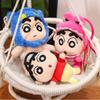 Plush Shinchan Crayon Doll Keychain Accessory Backpack Pendant Gift Children