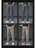 Men's Slim Straight Khaki Casual Pants - High-End Pure Cotton Trendy Trousers