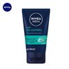 Nivea Men Oil Control Deep Cleansing Facial Cleanser