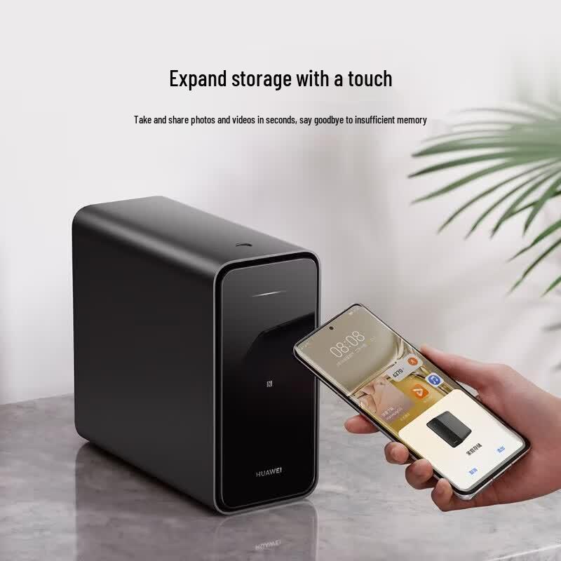 Huawei Home Storage Diskless Dual-Bay NAS