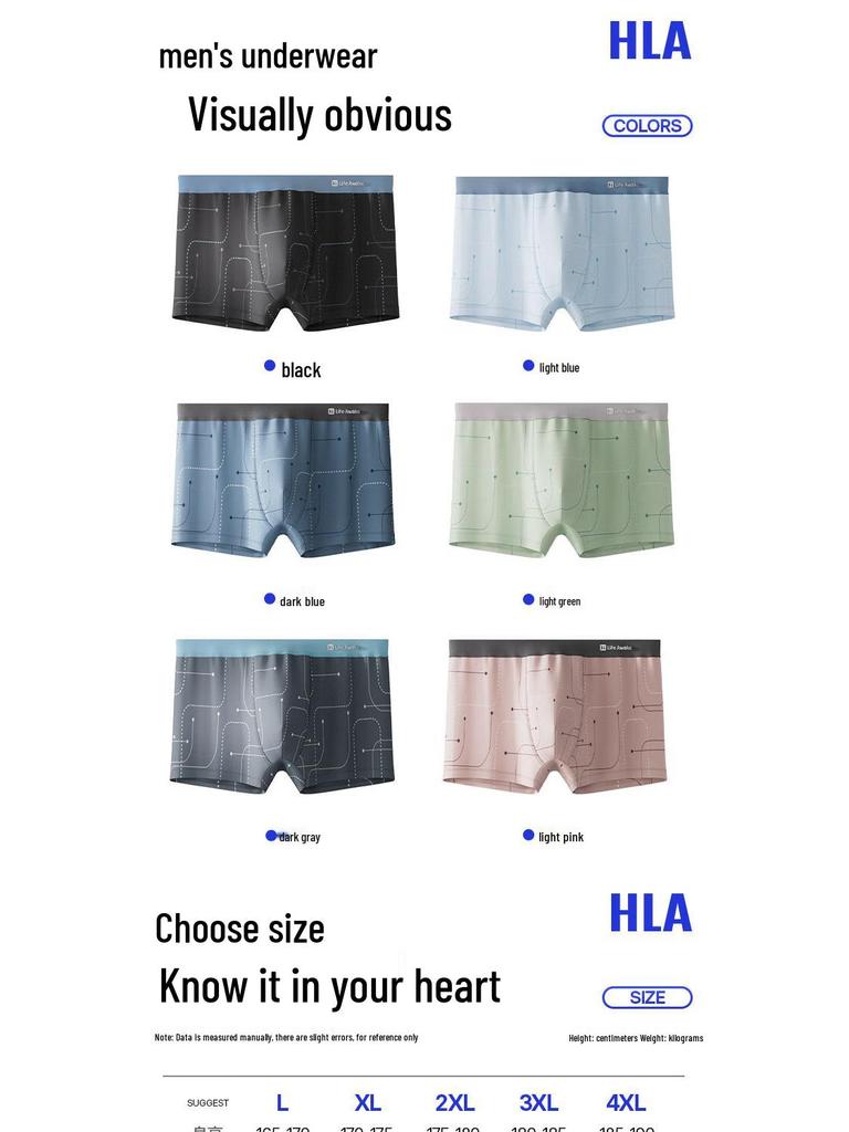 HLA Men's 3-Pack 7A Antibacterial Pure Cotton Printed Boxer Briefs