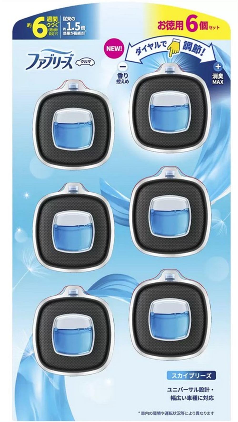 

P&G Febreze Sky Breeze Car Air Freshener Clips, 6-Count