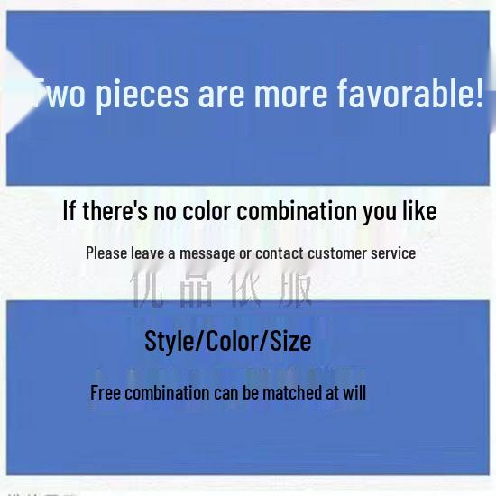 Women's Solid Color Slim Fit Camisole - Anti-Exposure Base Layer (1-2 Pieces) for Inner or Outer Wear