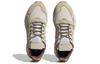 Adidas Originals Nite Jogger 'Cream Yellow' IE1924
