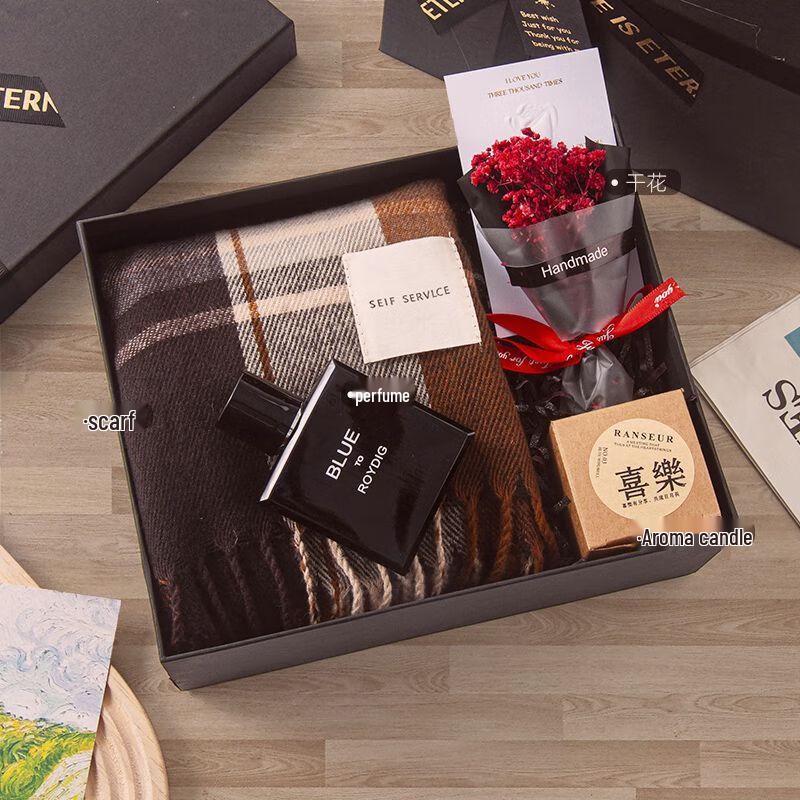 Christmas Scarf and Water Cup Gift Set Scarf Gift Box 7