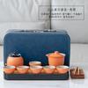 Outdoor camping kung fu teapot retro Jiangshan travel portable cover bowl set business annual meeting