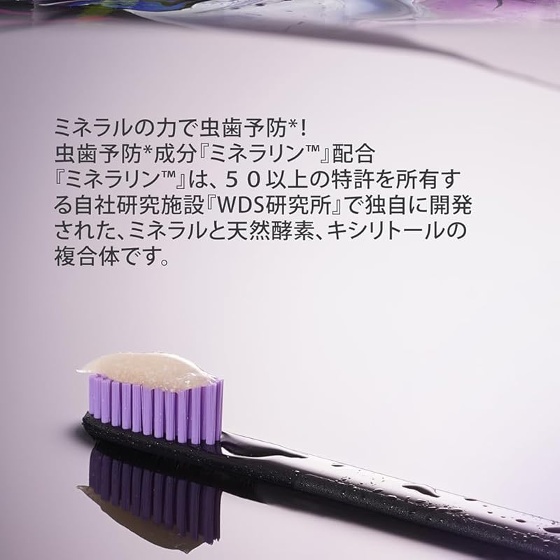 R.O.C.S. Rox PRO Sensational White [Soft Granules] Enzyme Whitening Toothpaste, 94g