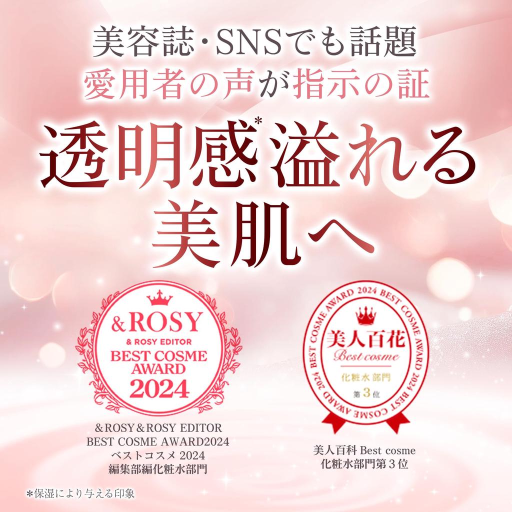 Yunth (Yunsu) [Quasi-drug] Raw VC Whitening Lotion 120mL (Lotion/Cosmetics/Skincare/Pore/Cosmetics/Beauty)