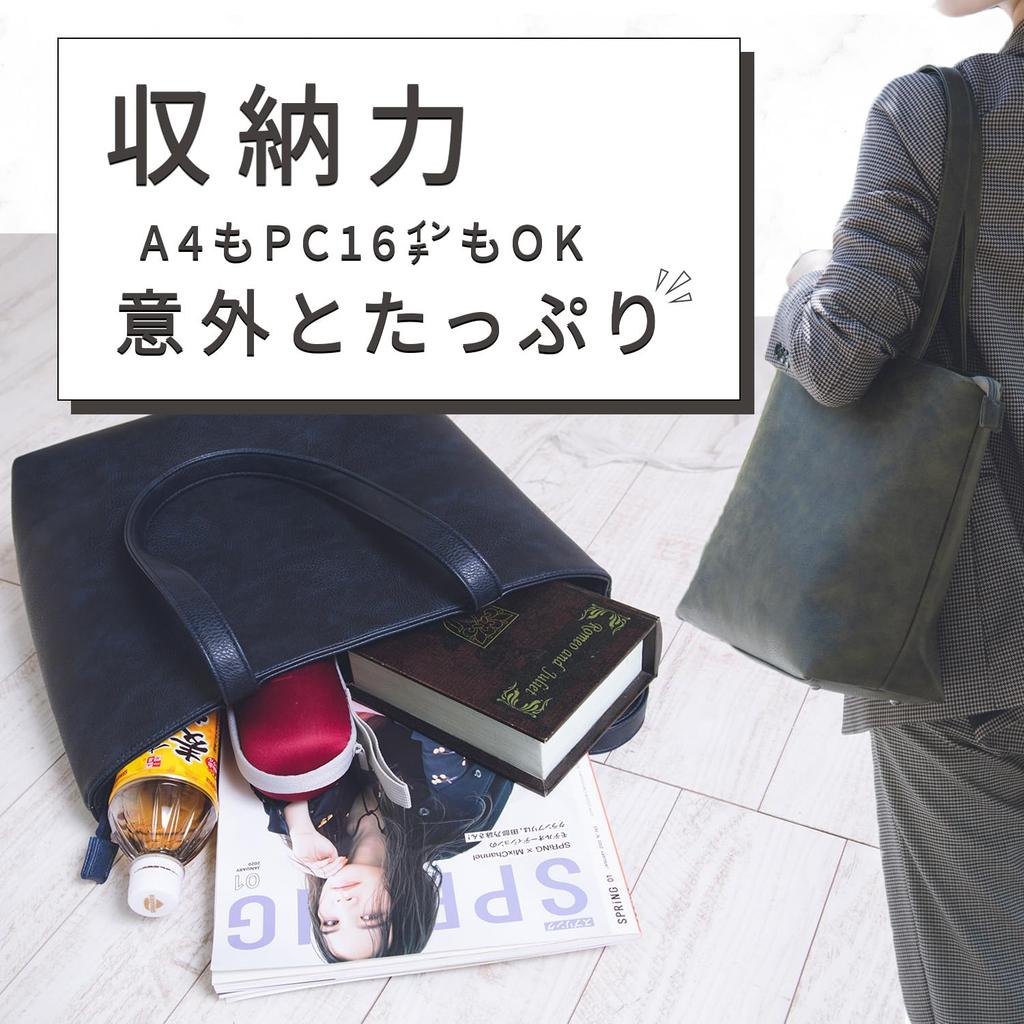 RATOM Tote Business Bag Women's Bag, (Dark Navy)