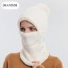 Hat and Scarf Integrated Women's Autumn and Winter Warm Knitted Hat Cycling Fleece Pullover Hat Windproof Ear Protection Wool Hat