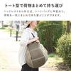 Bon Moman Official Hammock Car Car Storage No Worries Even When Your Luggage Car Made in Convenient Car Eco Large Wide Shopping Shopping moment One