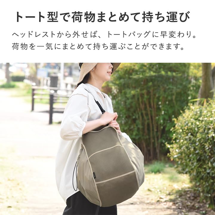 Bon Moman Official Hammock Car Car Storage No Worries Even When Your Luggage Car Made in Convenient Car Eco Large Wide Shopping Shopping moment One