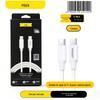 PISEN PD30W Fast Charger for Apple iPhone 14 & iPad