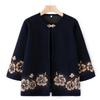 Middle-aged and Elderly Mothers Wear Autumn Mother-in-law Knitted Sweater Two-piece Set Grandma Cape Jacket the Elderly Set Cardigan
