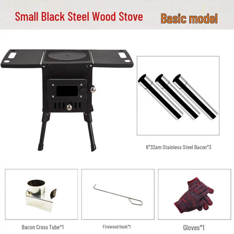 Oeny Portable Outdoor Wood Stove with Viewing Window