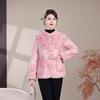 Chinese Vintage Velvet Cotton Jacket with Frog Buttons - Thickened Winter Wear