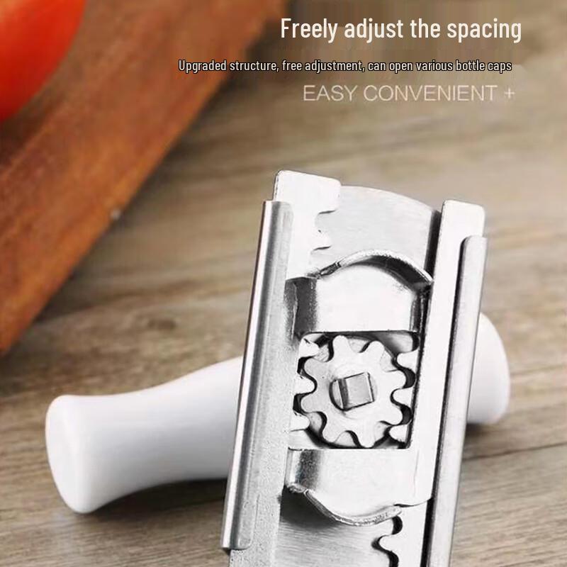 Multi-functional Adjustable Stainless Steel Can & Jar Opener
