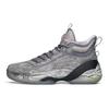 KT7 Basketball Shoes Men's High Top Gray/Black 112141101-9