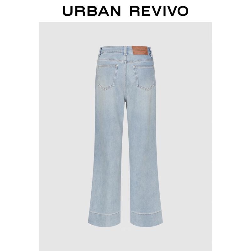 

Женские джинсы UR в стиле ретро клеш с двойными карманами