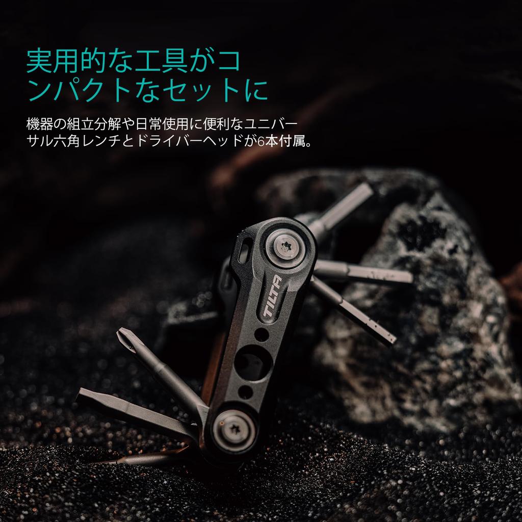 TILTA Mini Tool Multi-Function Kit, Black, TA-MMT-B