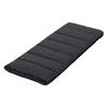 Snow Peak SS Single Plus Power Sleeping Bag Envelope Type Insulated Cold Weather Camping Outdoor Gear
