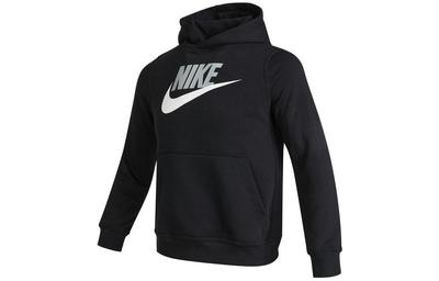 Sweatshirts à capuche pour enfants Modéré DA5064-010