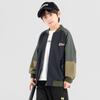 Kids' American Retro Color-block Baseball Jacket