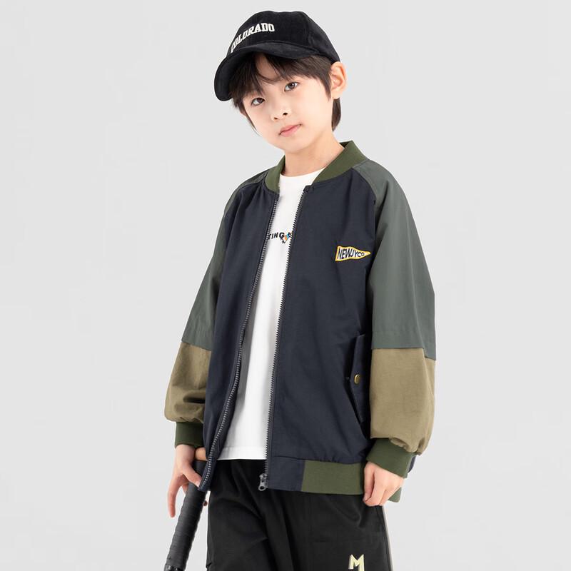 Kids' American Retro Color-block Baseball Jacket