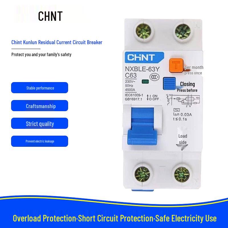 

Серія Kunlun NXBLE-63Y Міні ПЗВ Автоматичний вимикач 1P+N Побутовий захист 1P+N C20A